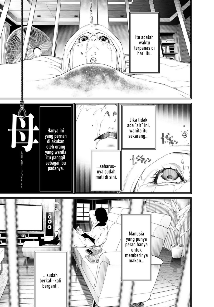 Bakemonogatari Chapter 178 - halaman 4