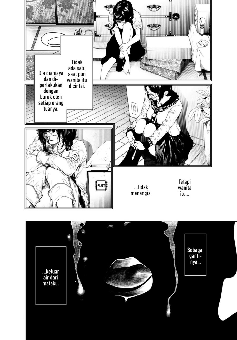 Bakemonogatari Chapter 178 - halaman 5