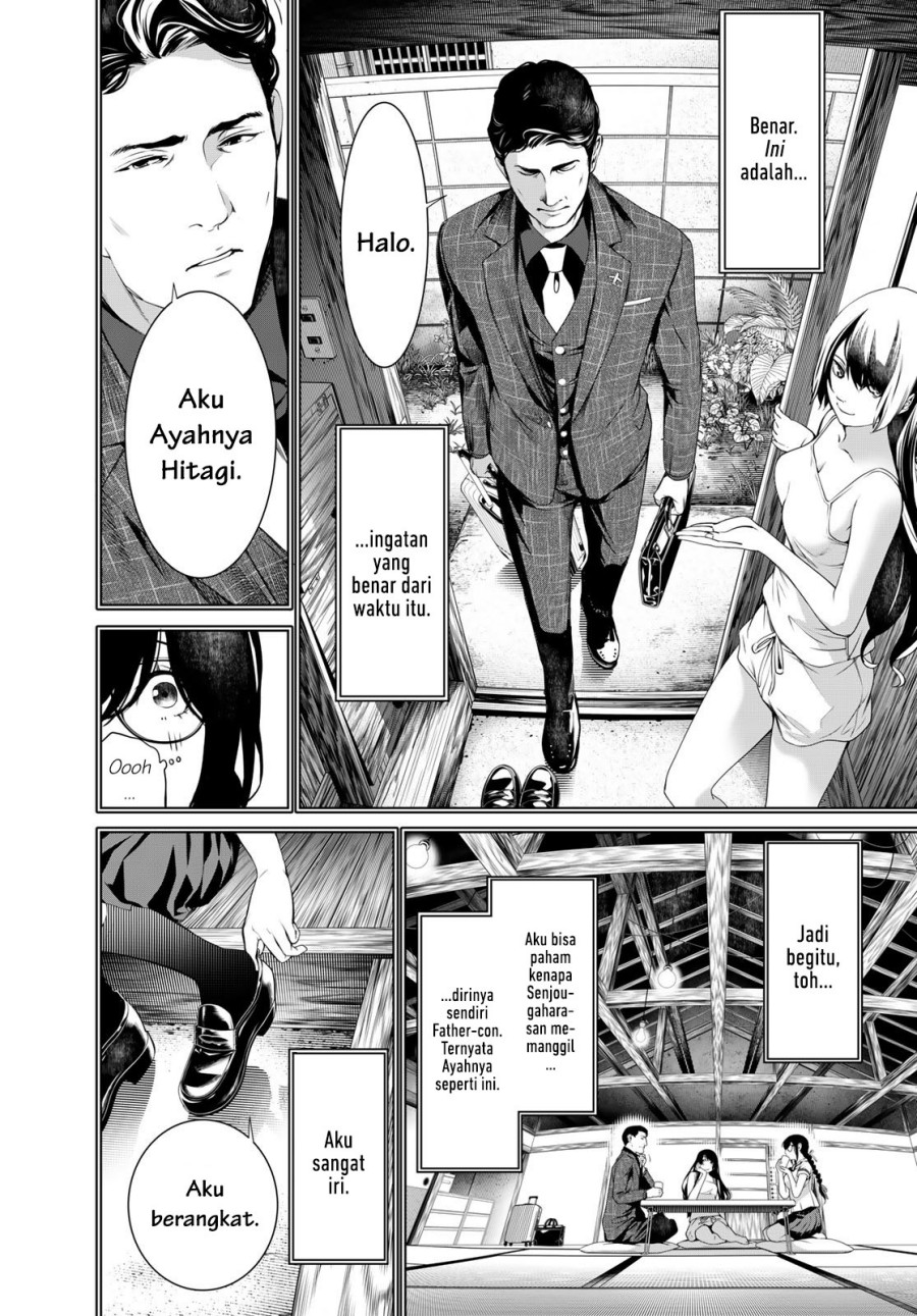 Bakemonogatari Chapter 179 - halaman 10