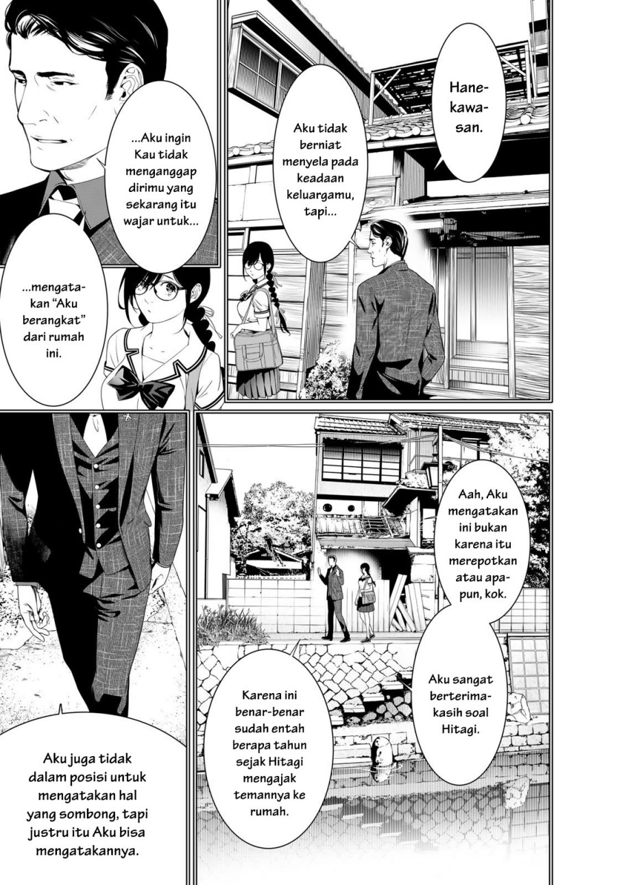 Bakemonogatari Chapter 179 - halaman 11