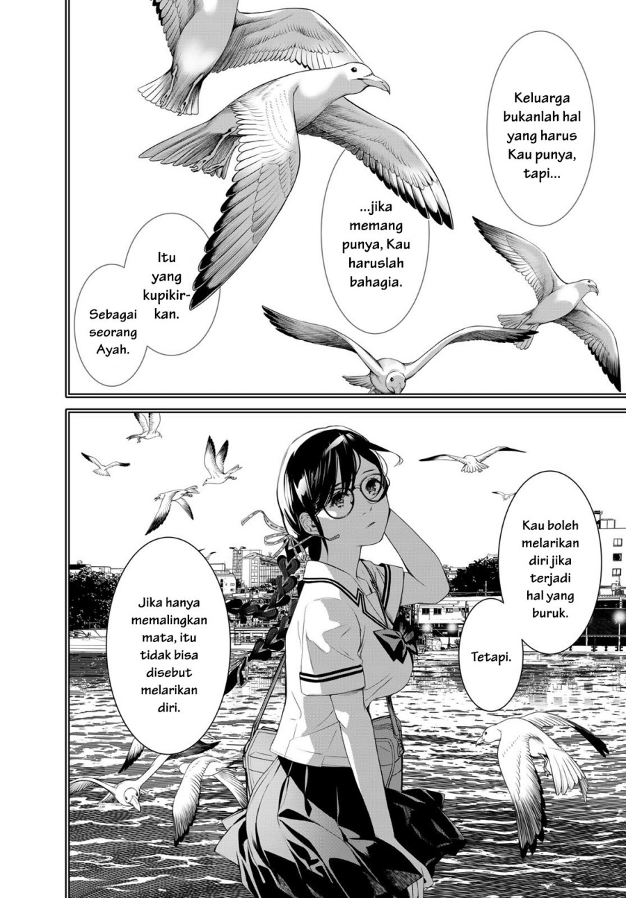 Bakemonogatari Chapter 179 - halaman 12
