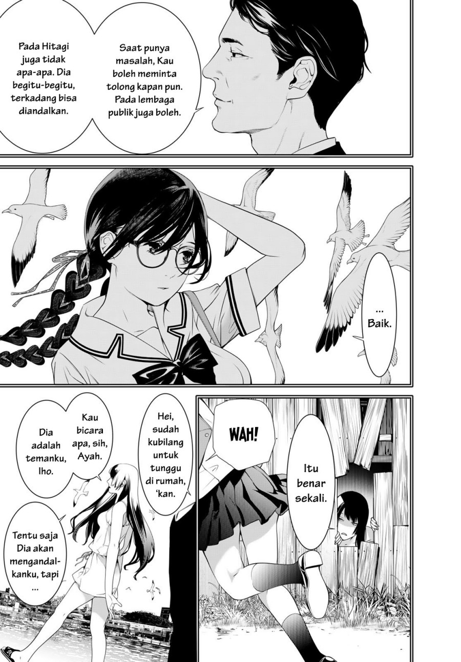 Bakemonogatari Chapter 179 - halaman 13