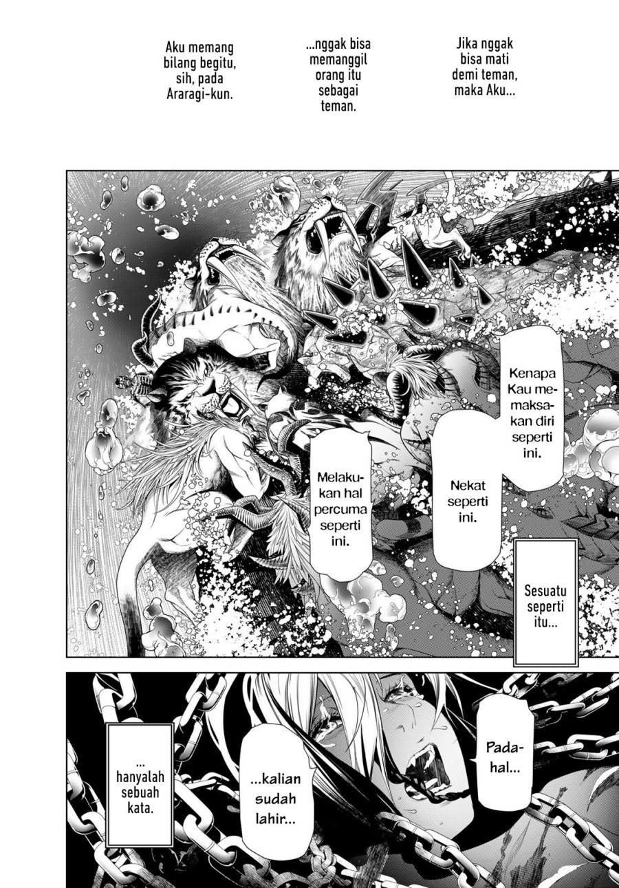 Bakemonogatari Chapter 179 - halaman 15