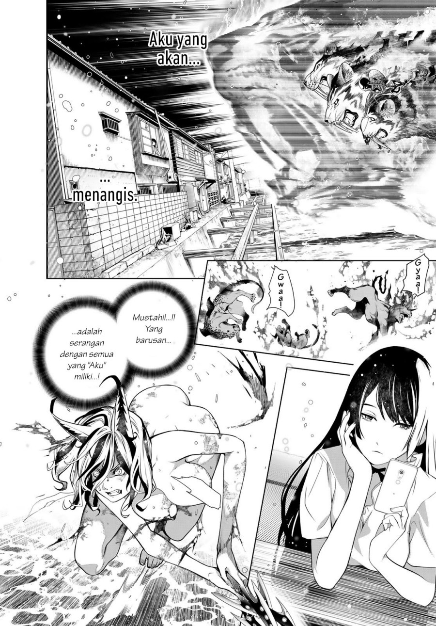 Bakemonogatari Chapter 179 - halaman 2