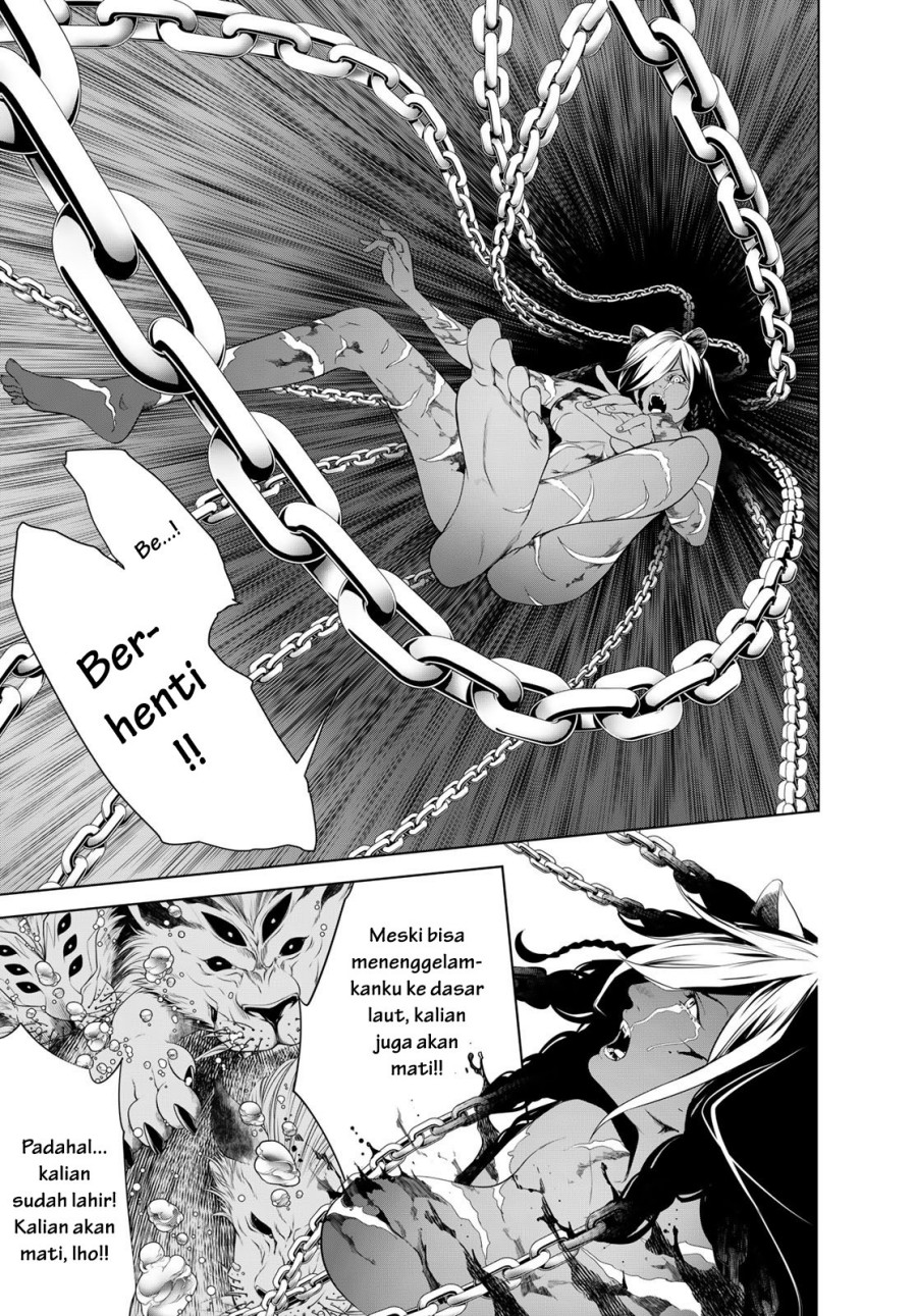 Bakemonogatari Chapter 179 - halaman 7