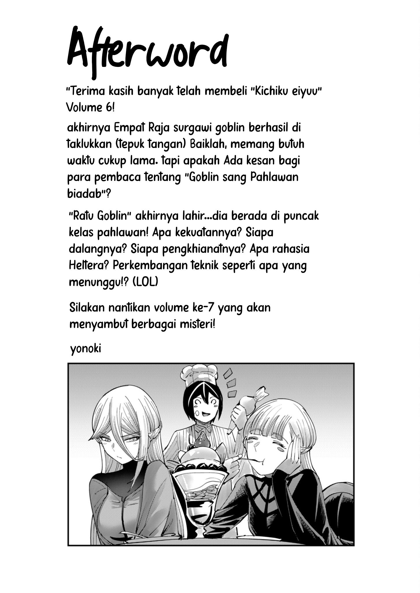 Bakemonogatari Chapter 18 - halaman 21