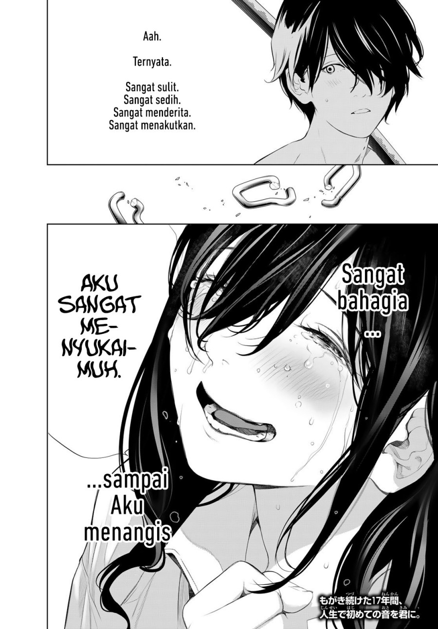 Bakemonogatari Chapter 180 - halaman 17