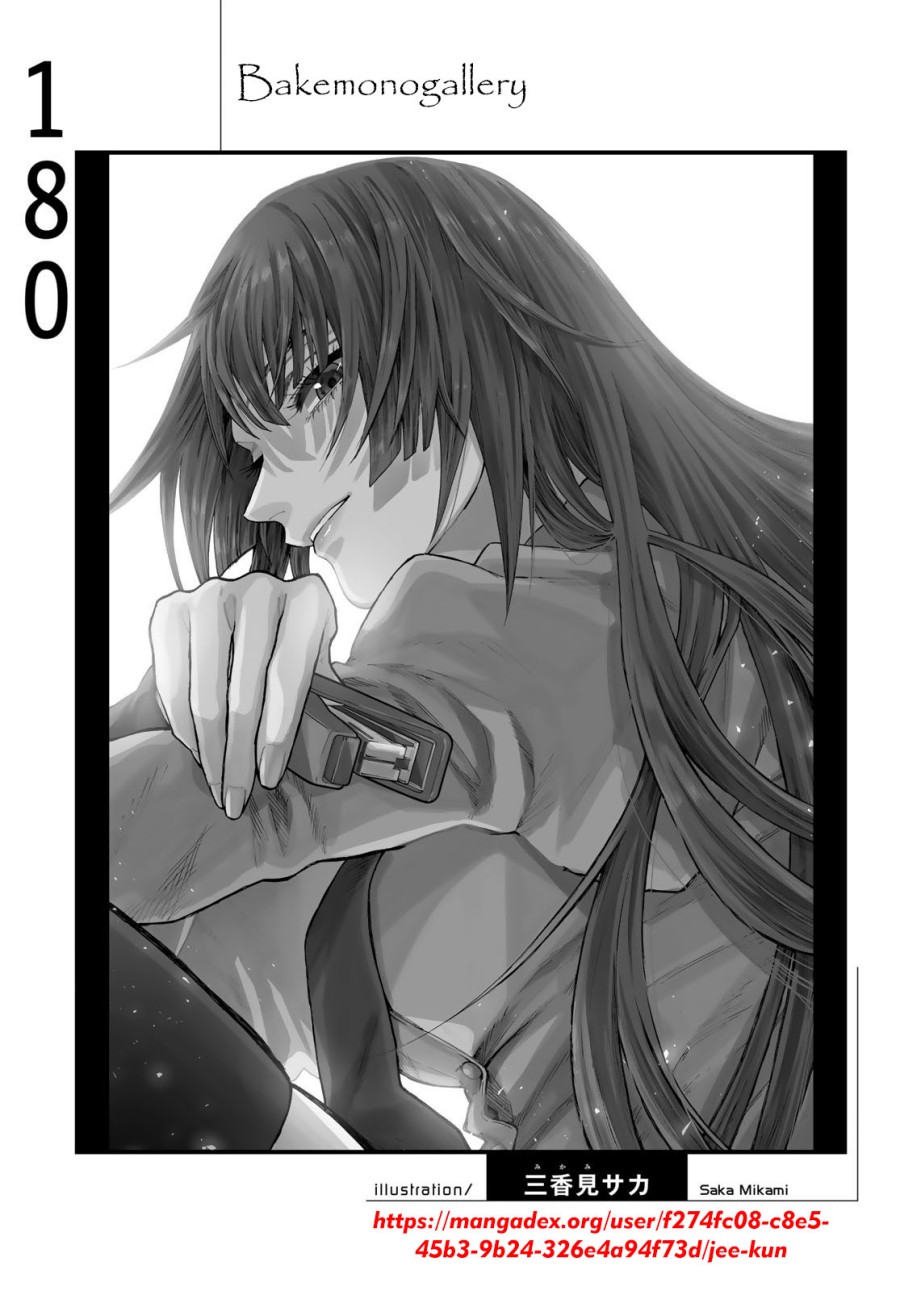 Bakemonogatari Chapter 180 - halaman 18