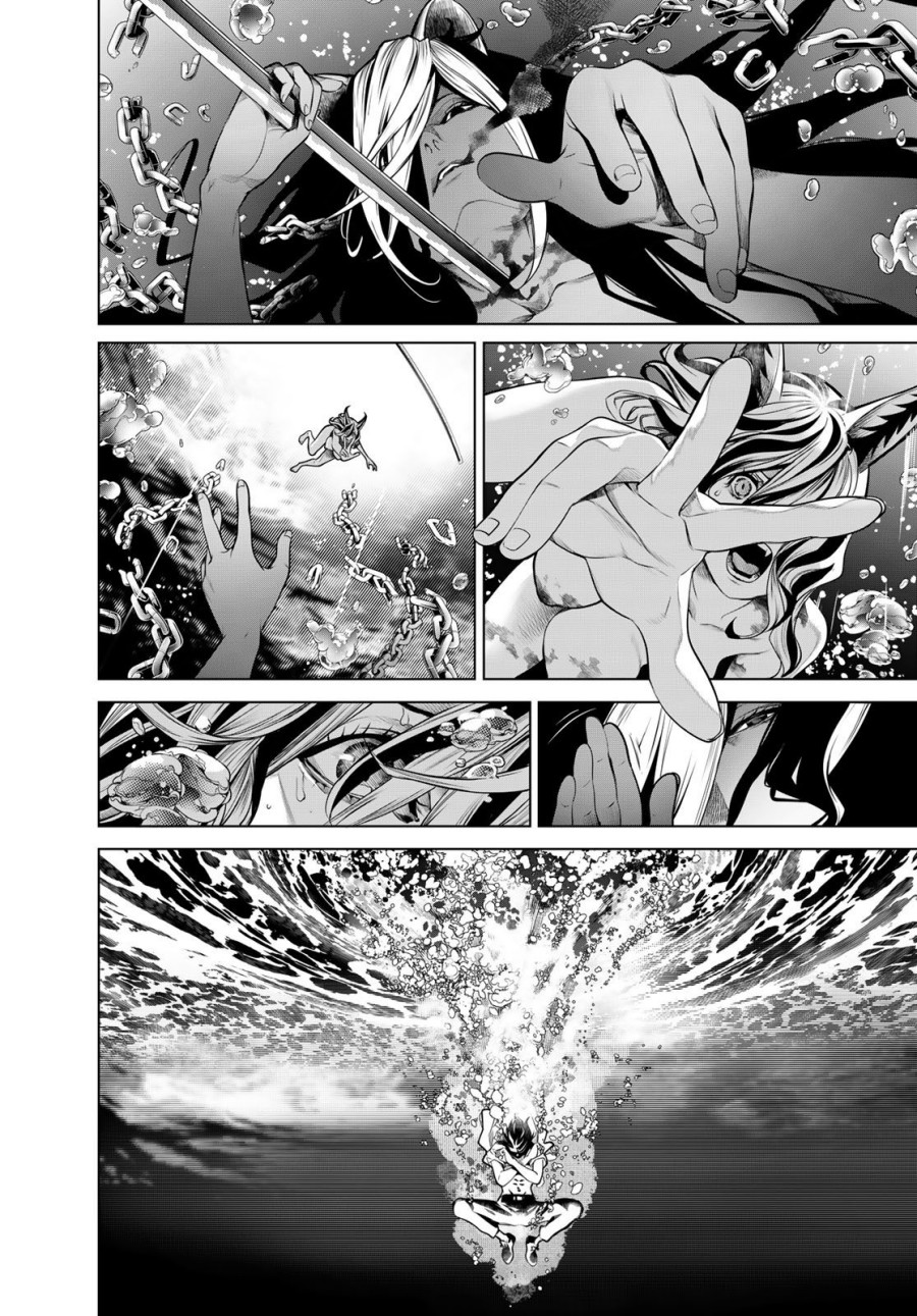 Bakemonogatari Chapter 180 - halaman 3