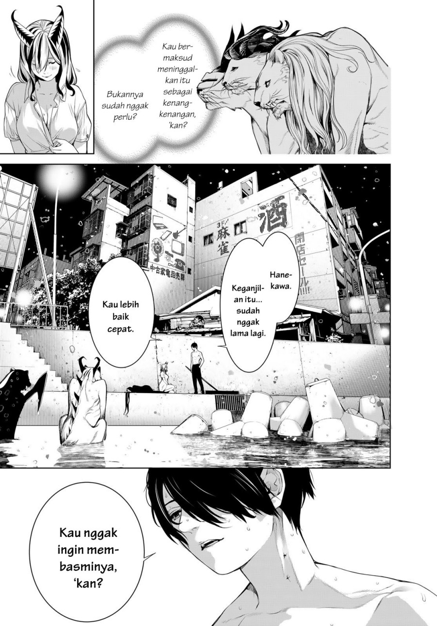 Bakemonogatari Chapter 180 - halaman 7