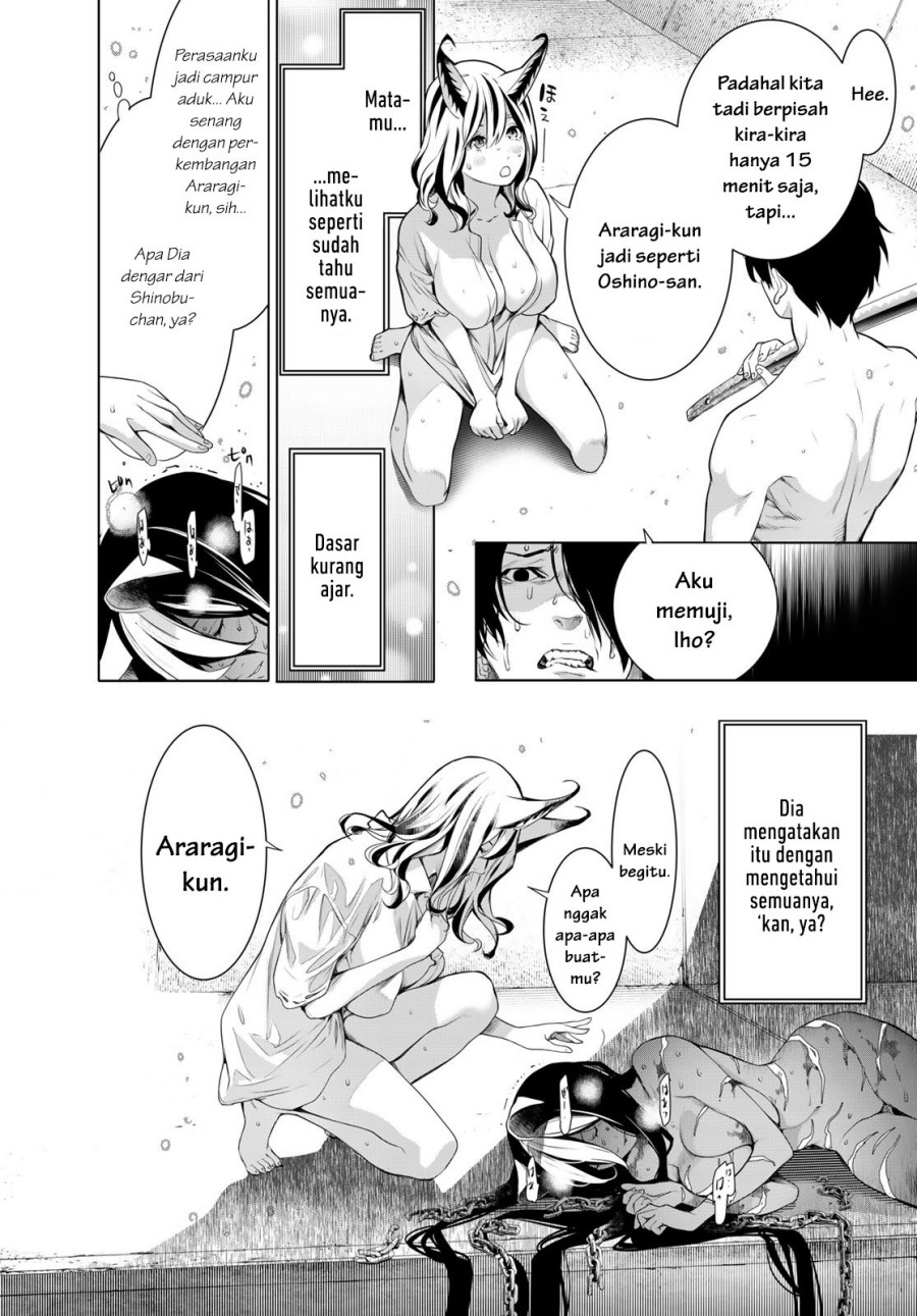 Bakemonogatari Chapter 180 - halaman 8