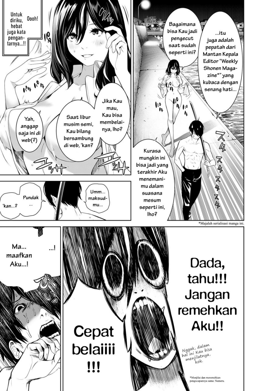 Bakemonogatari Chapter 181 - halaman 13