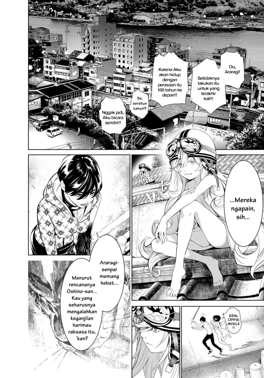 Bakemonogatari Chapter 181 - halaman 14