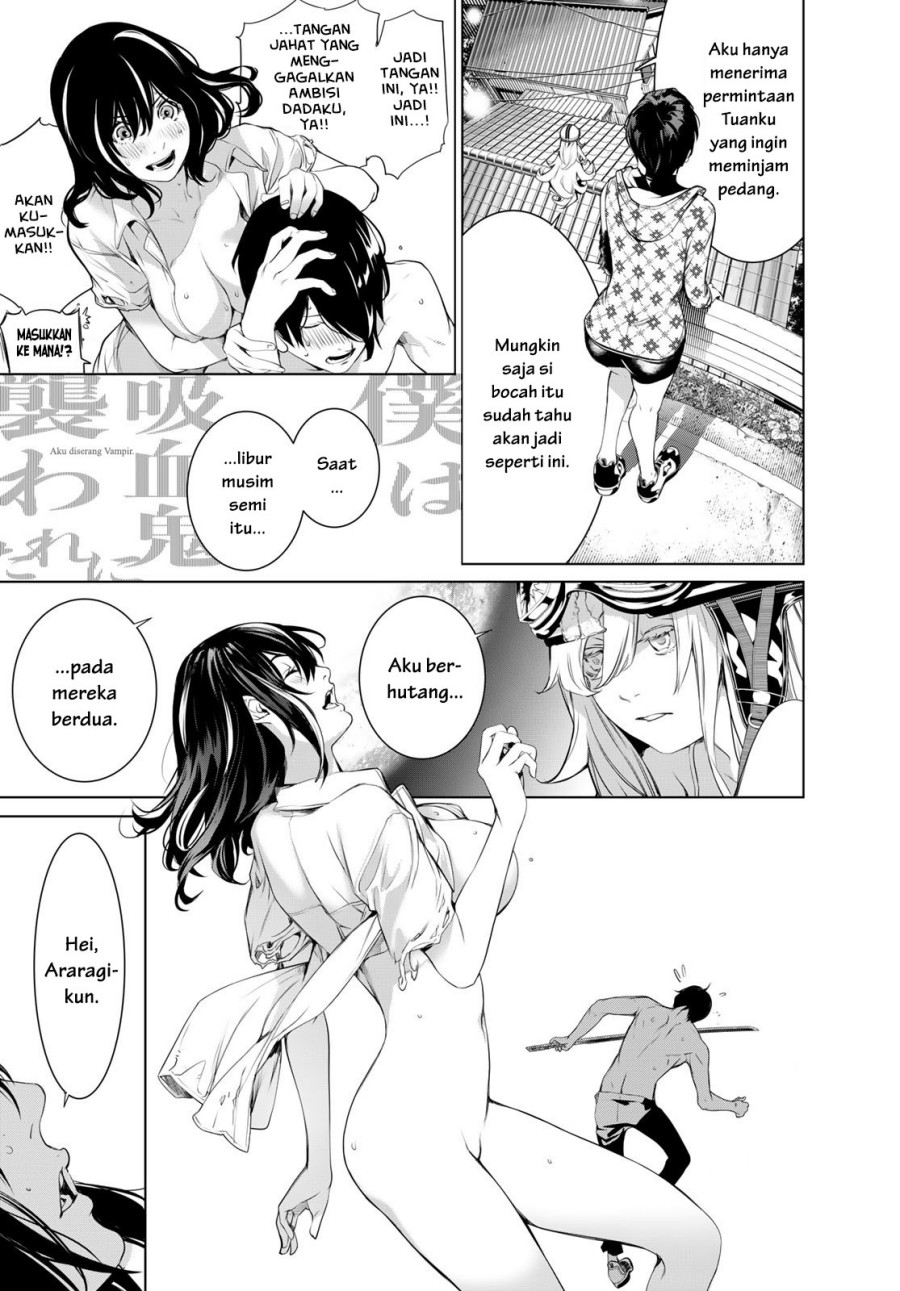Bakemonogatari Chapter 181 - halaman 15