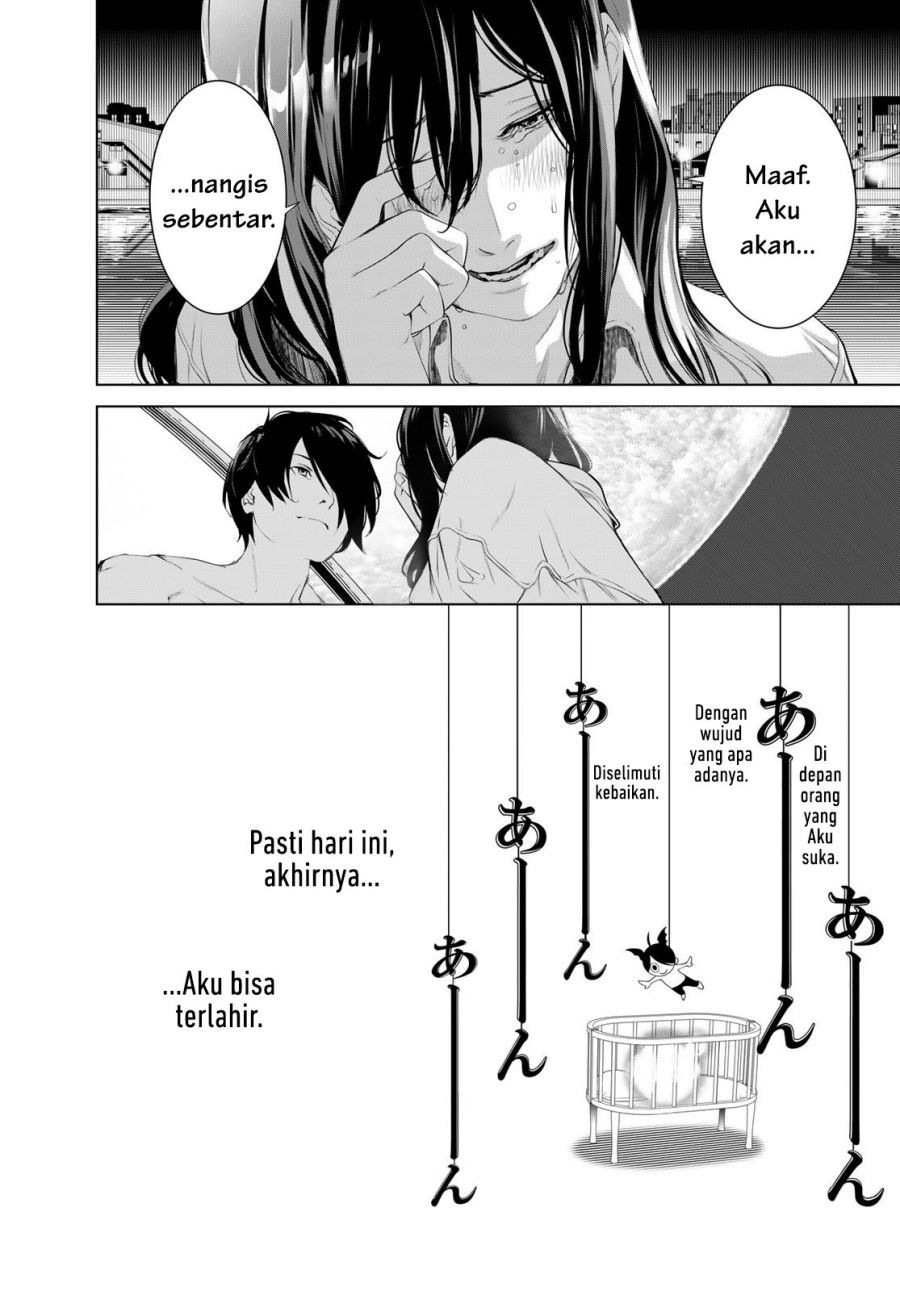 Bakemonogatari Chapter 181 - halaman 16