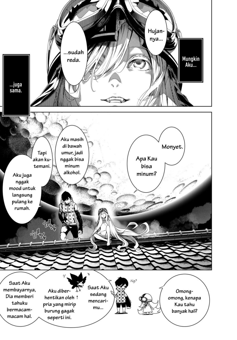 Bakemonogatari Chapter 181 - halaman 17