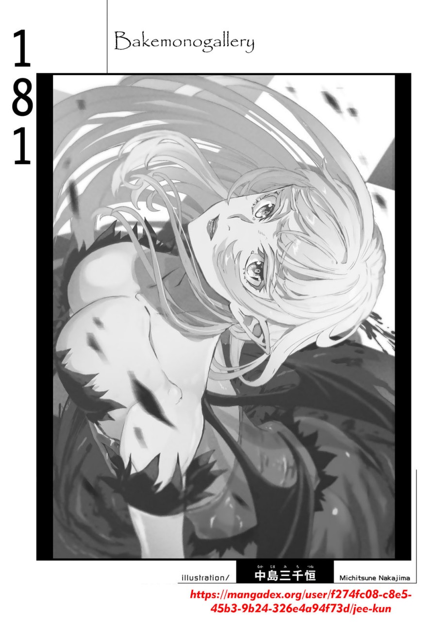 Bakemonogatari Chapter 181 - halaman 21