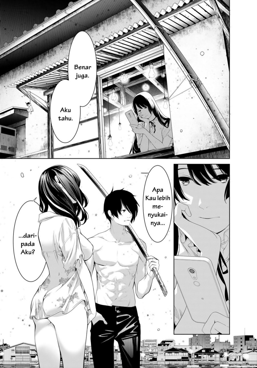 Bakemonogatari Chapter 181 - halaman 5