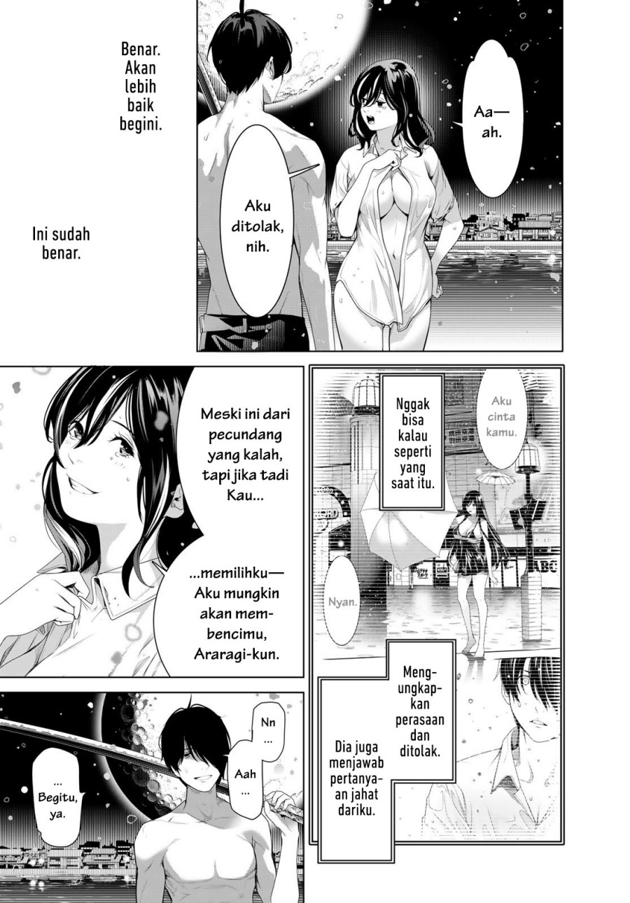Bakemonogatari Chapter 181 - halaman 7