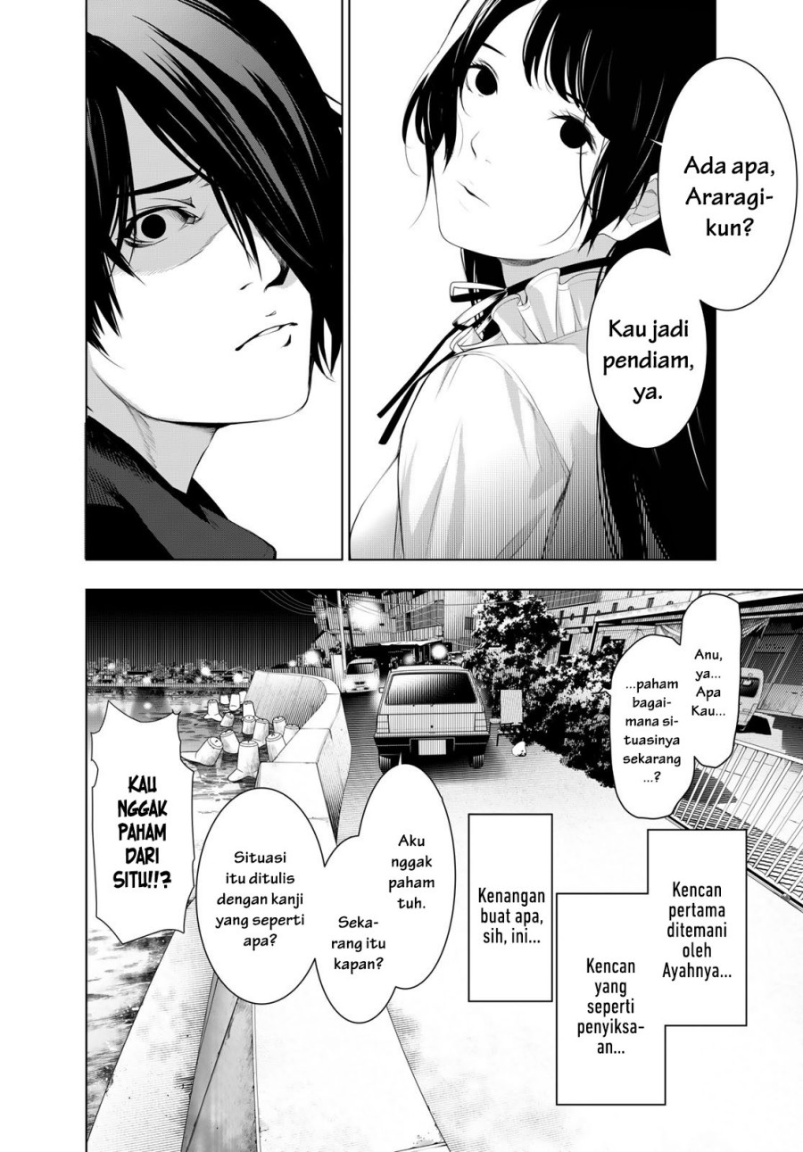 Bakemonogatari Chapter 182 - halaman 11