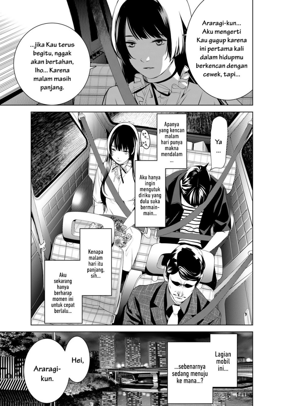 Bakemonogatari Chapter 182 - halaman 12