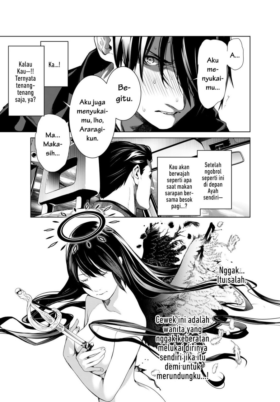Bakemonogatari Chapter 182 - halaman 14