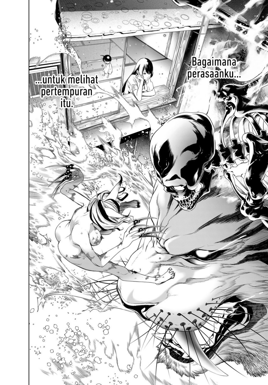 Bakemonogatari Chapter 182 - halaman 17