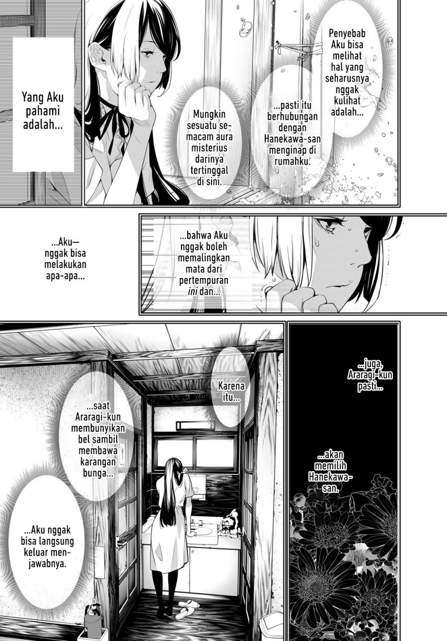 Bakemonogatari Chapter 182 - halaman 18