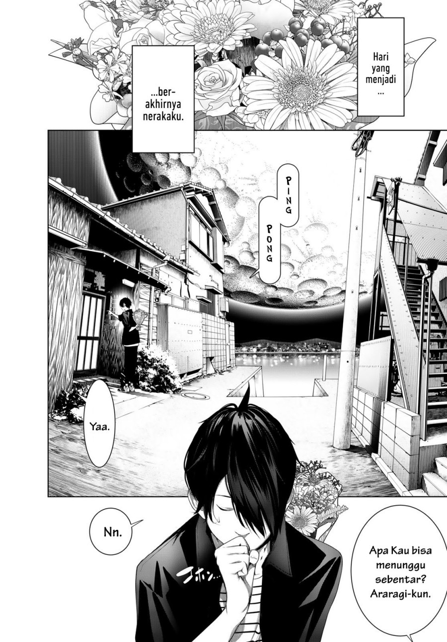 Bakemonogatari Chapter 182 - halaman 2