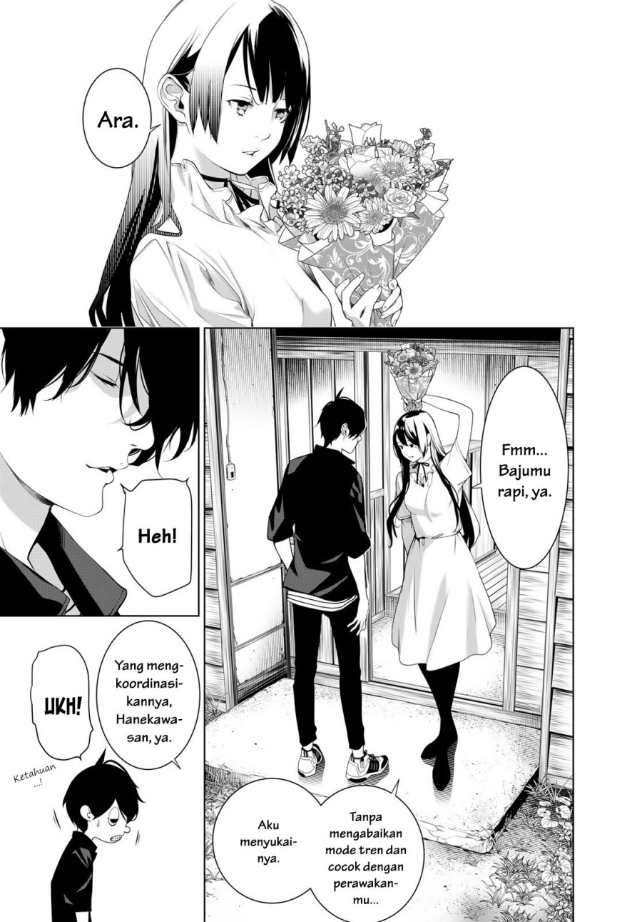 Bakemonogatari Chapter 182 - halaman 3