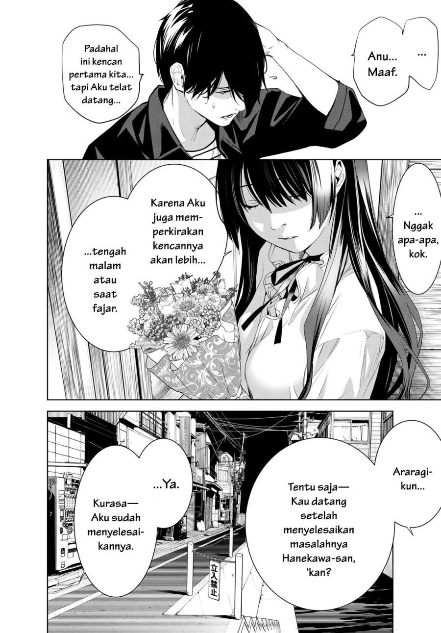 Bakemonogatari Chapter 182 - halaman 4