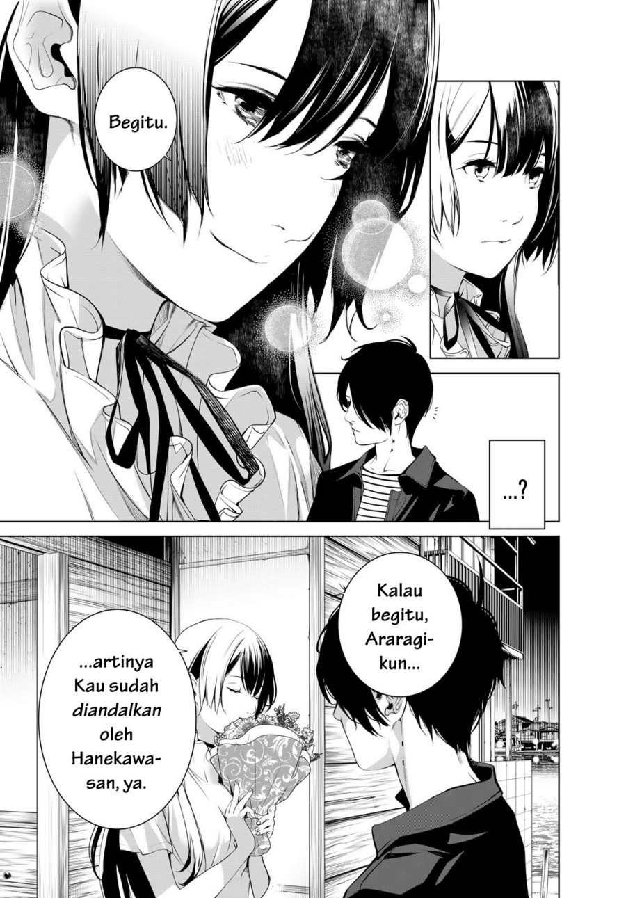 Bakemonogatari Chapter 182 - halaman 5