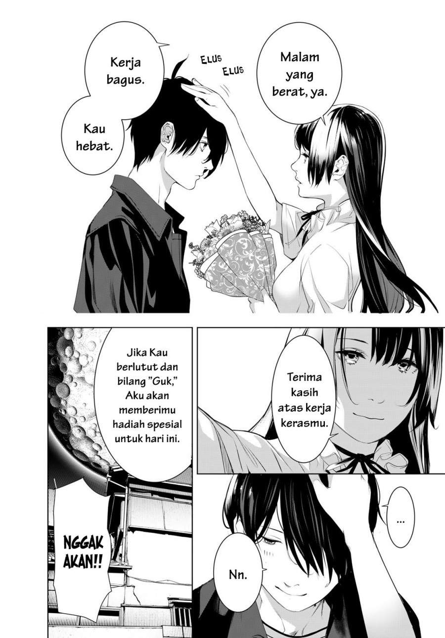 Bakemonogatari Chapter 182 - halaman 6