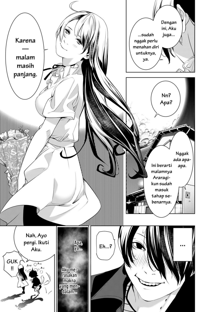 Bakemonogatari Chapter 182 - halaman 7
