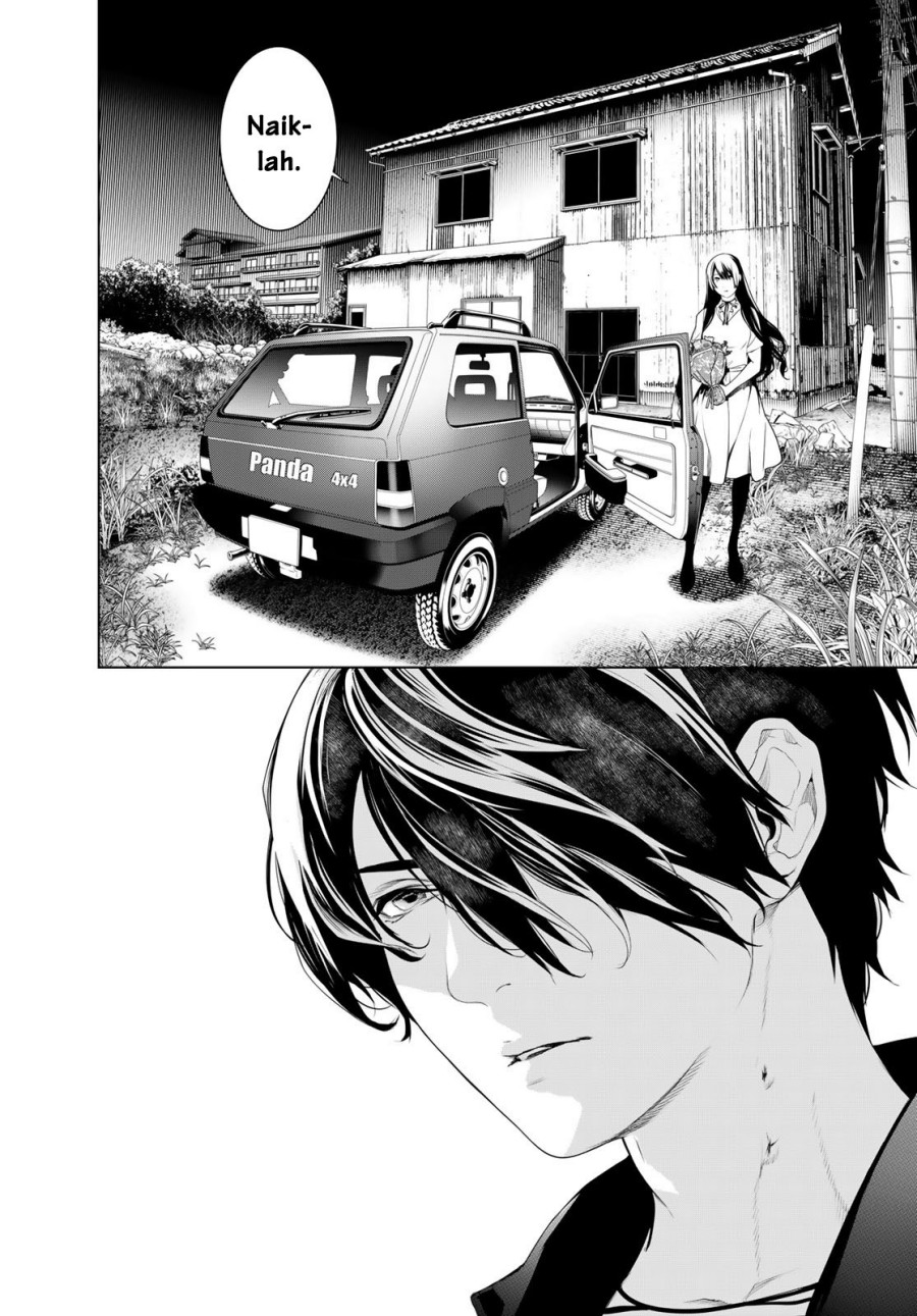 Bakemonogatari Chapter 182 - halaman 8
