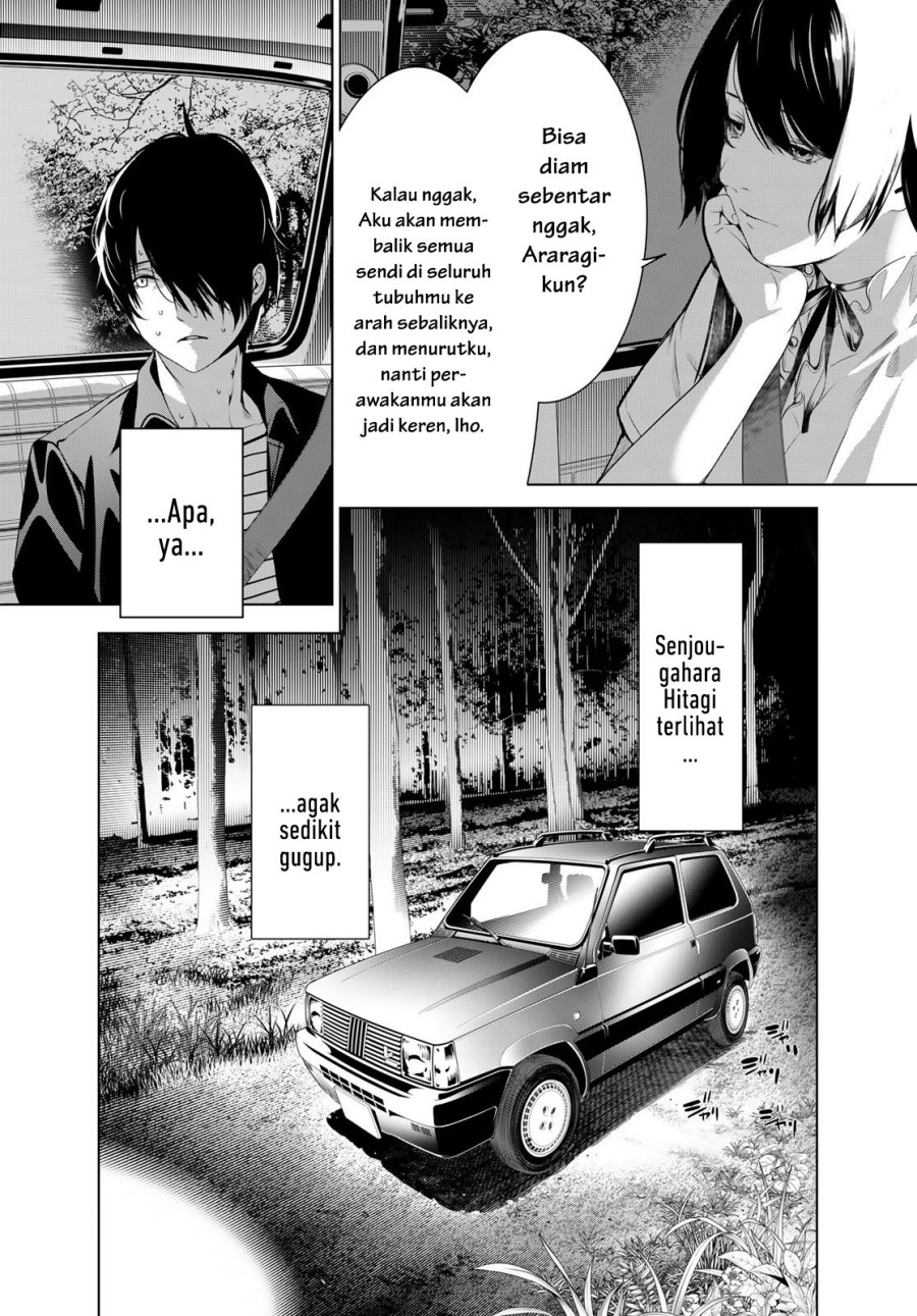 Bakemonogatari Chapter 183 - halaman 10