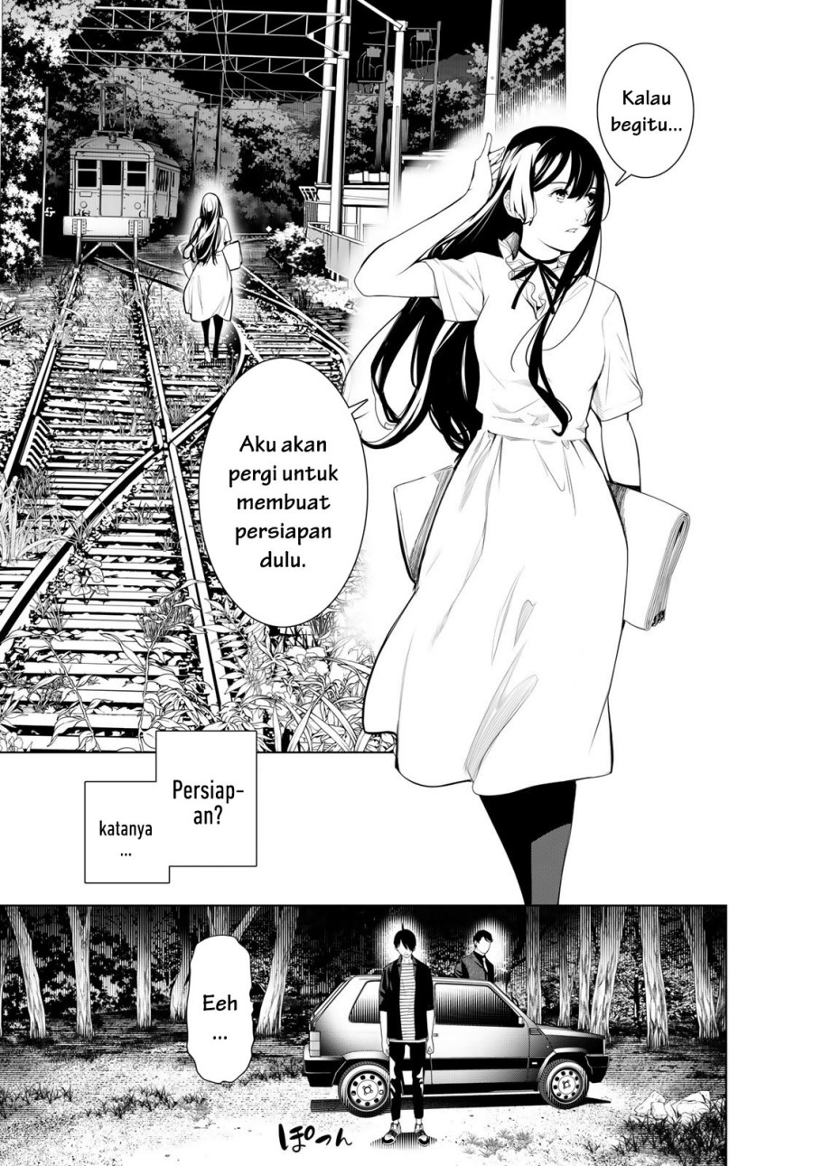 Bakemonogatari Chapter 183 - halaman 11