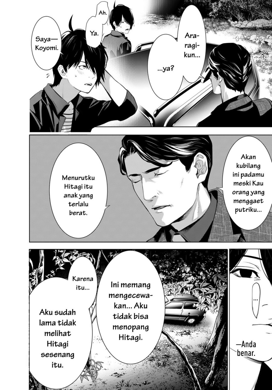 Bakemonogatari Chapter 183 - halaman 12