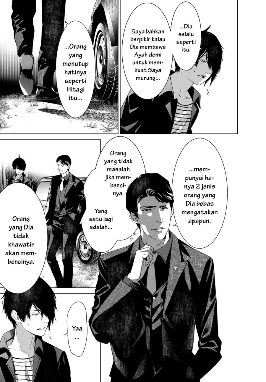 Bakemonogatari Chapter 183 - halaman 13