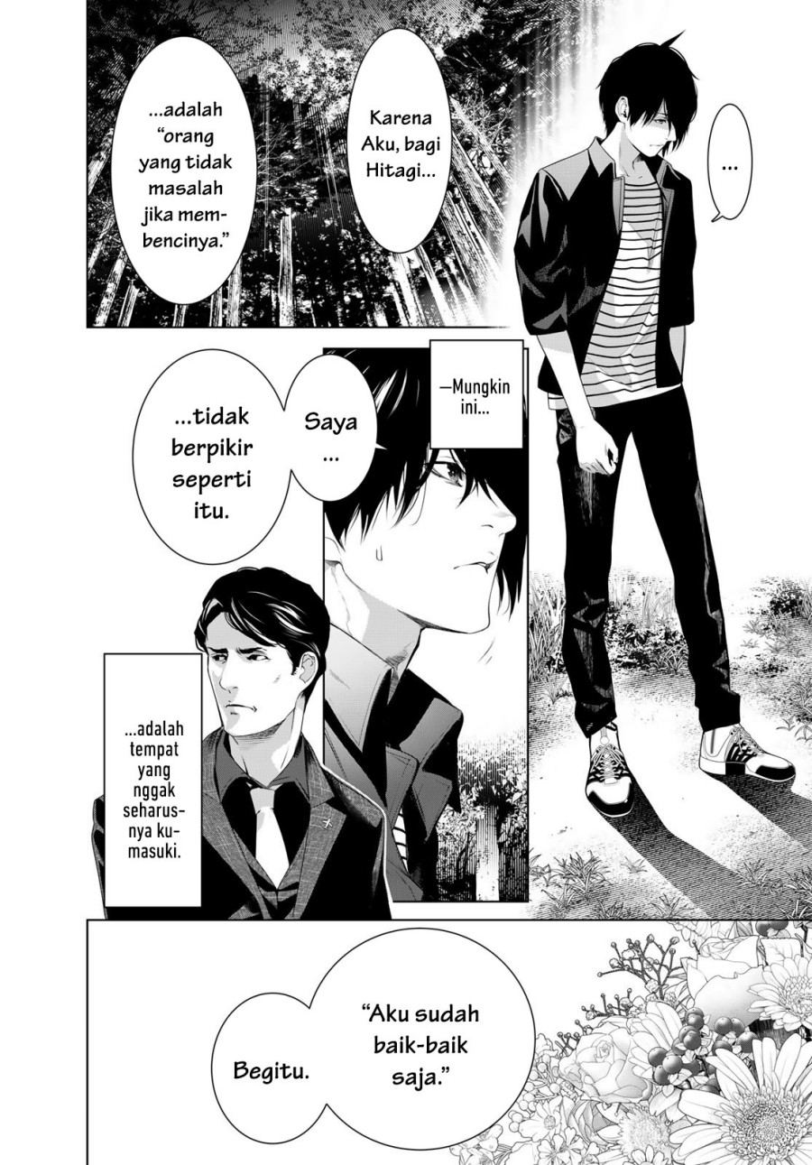 Bakemonogatari Chapter 183 - halaman 16