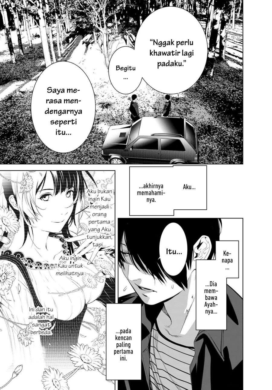 Bakemonogatari Chapter 183 - halaman 17