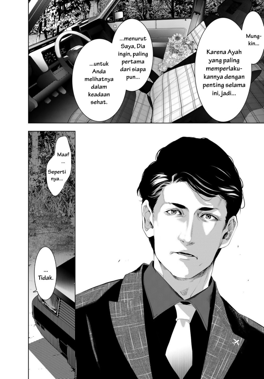 Bakemonogatari Chapter 183 - halaman 18