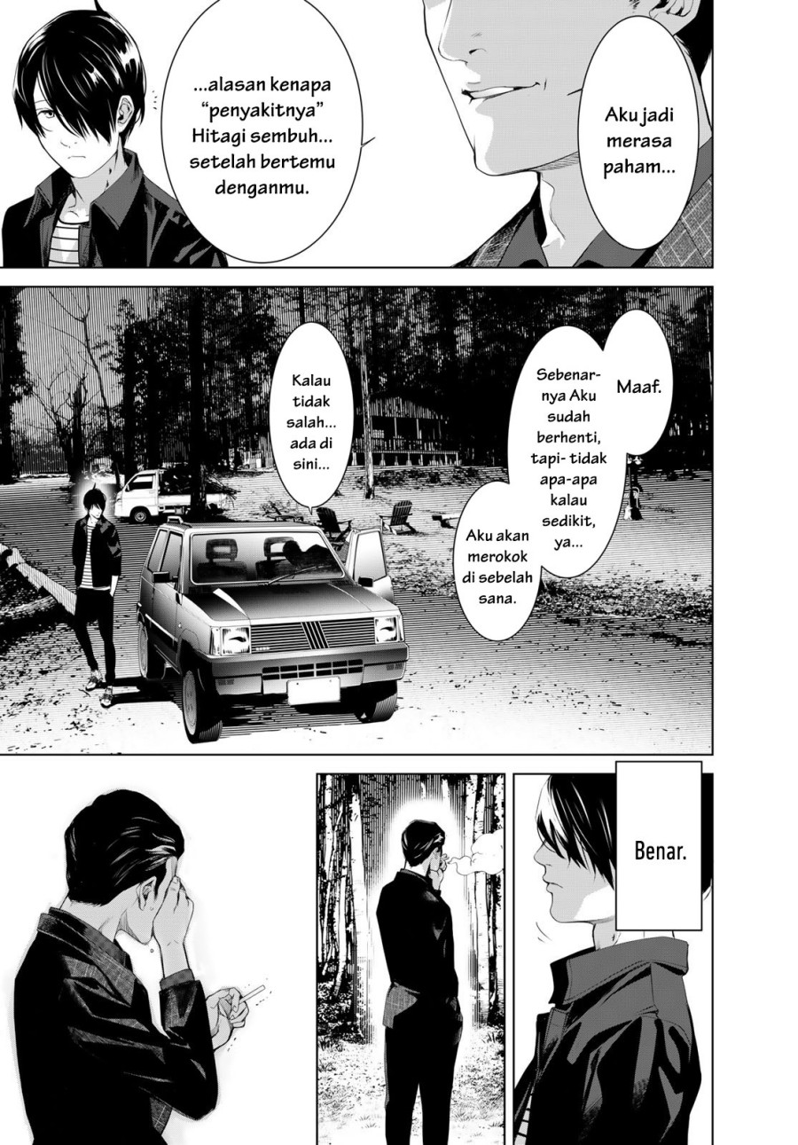 Bakemonogatari Chapter 183 - halaman 19