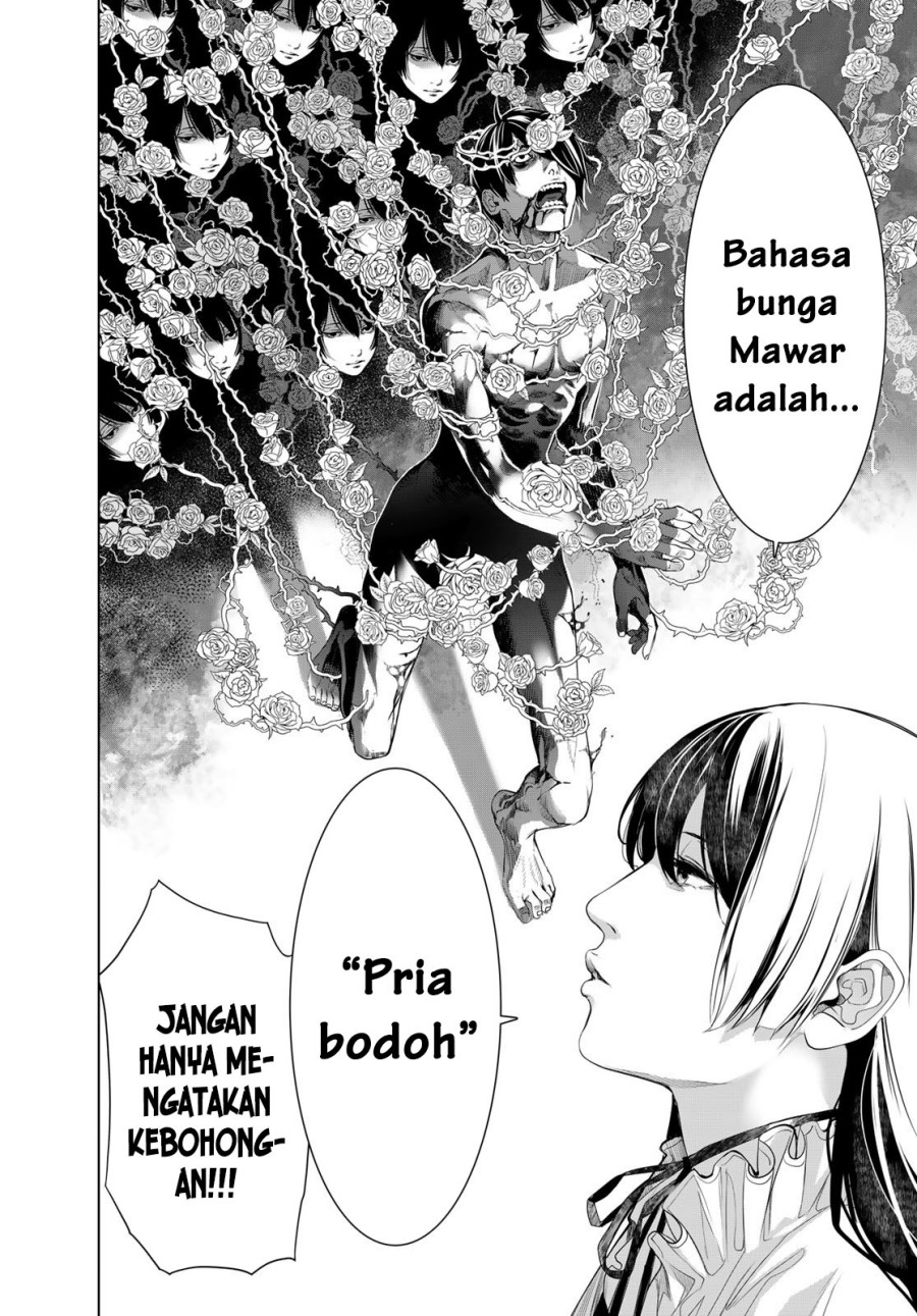 Bakemonogatari Chapter 183 - halaman 2