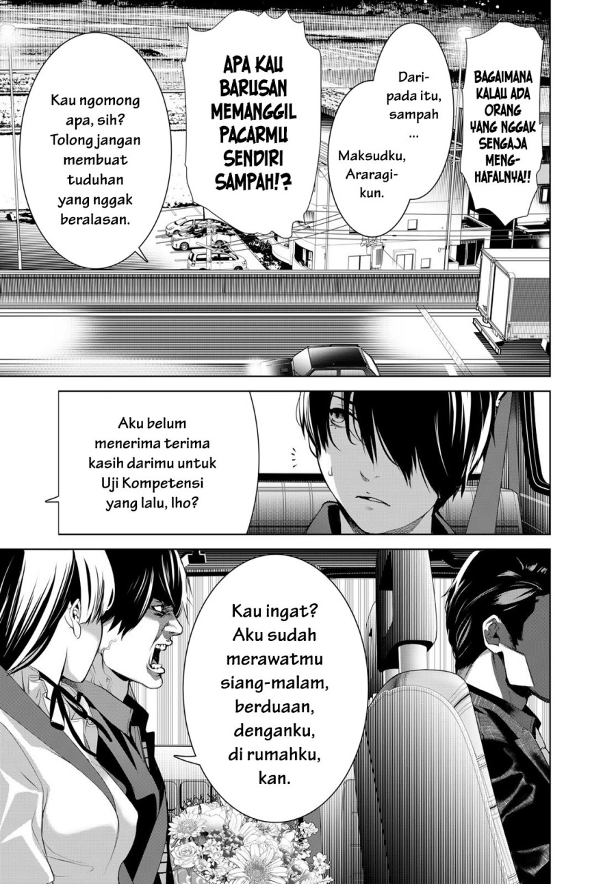 Bakemonogatari Chapter 183 - halaman 3