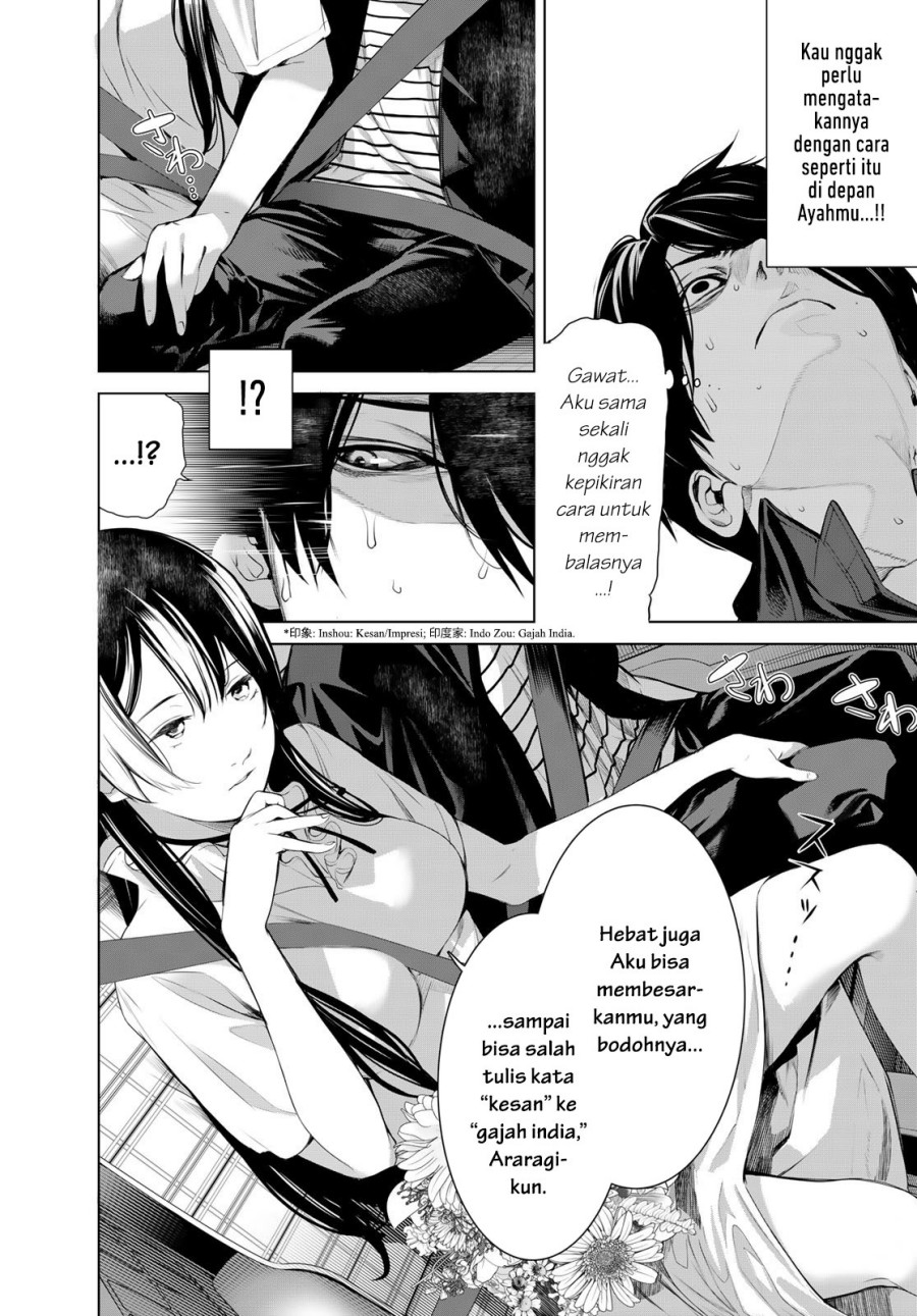 Bakemonogatari Chapter 183 - halaman 4