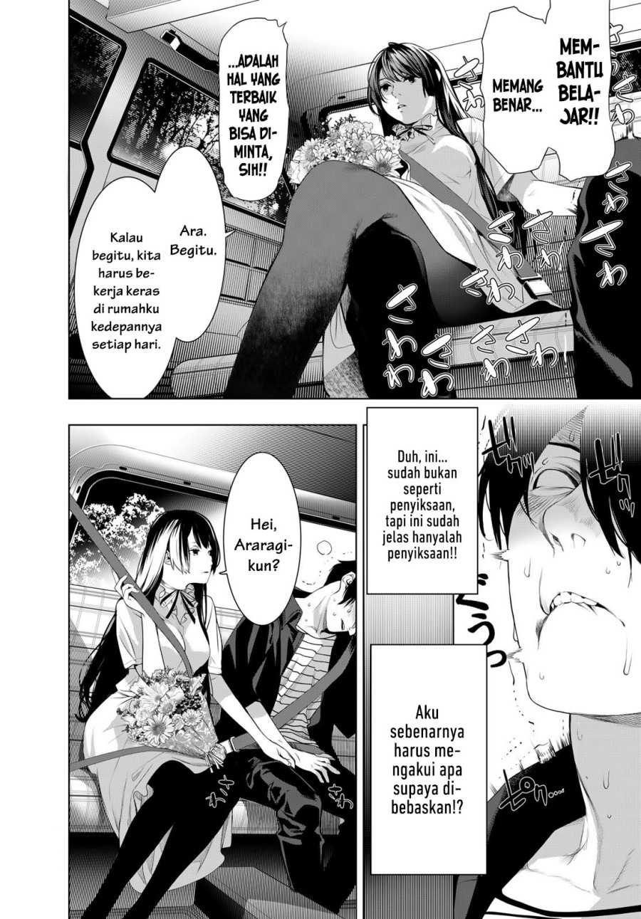 Bakemonogatari Chapter 183 - halaman 6
