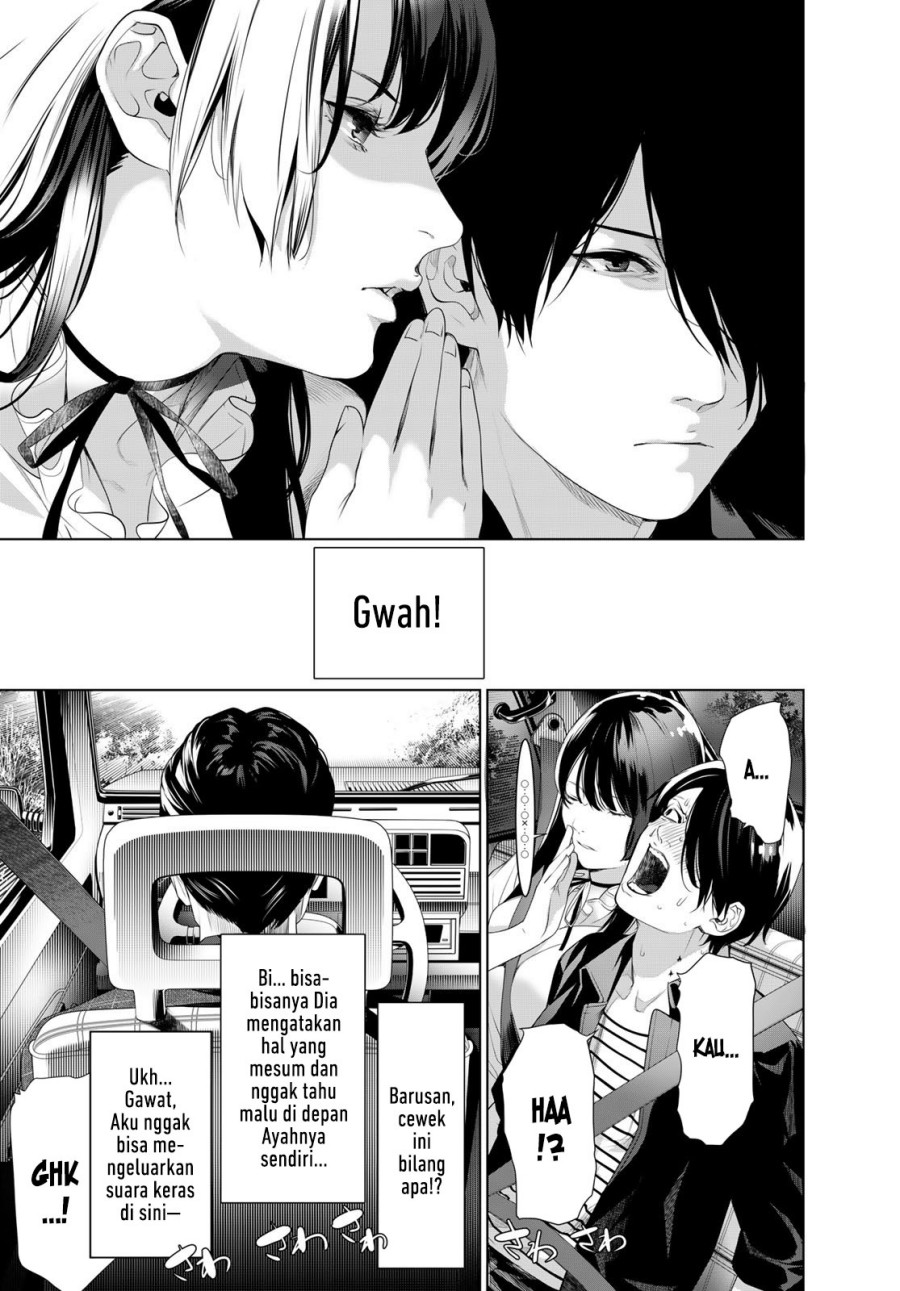 Bakemonogatari Chapter 183 - halaman 7