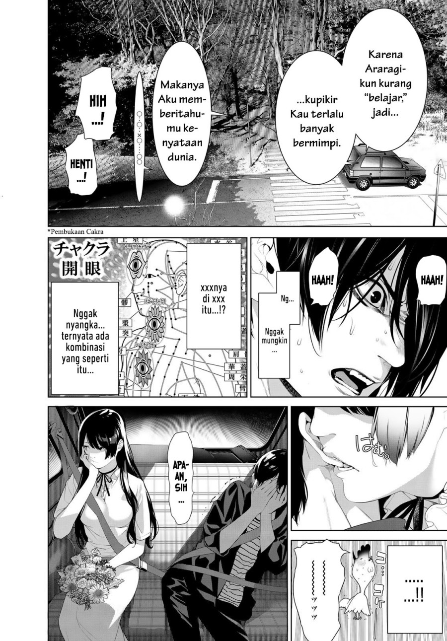 Bakemonogatari Chapter 183 - halaman 8