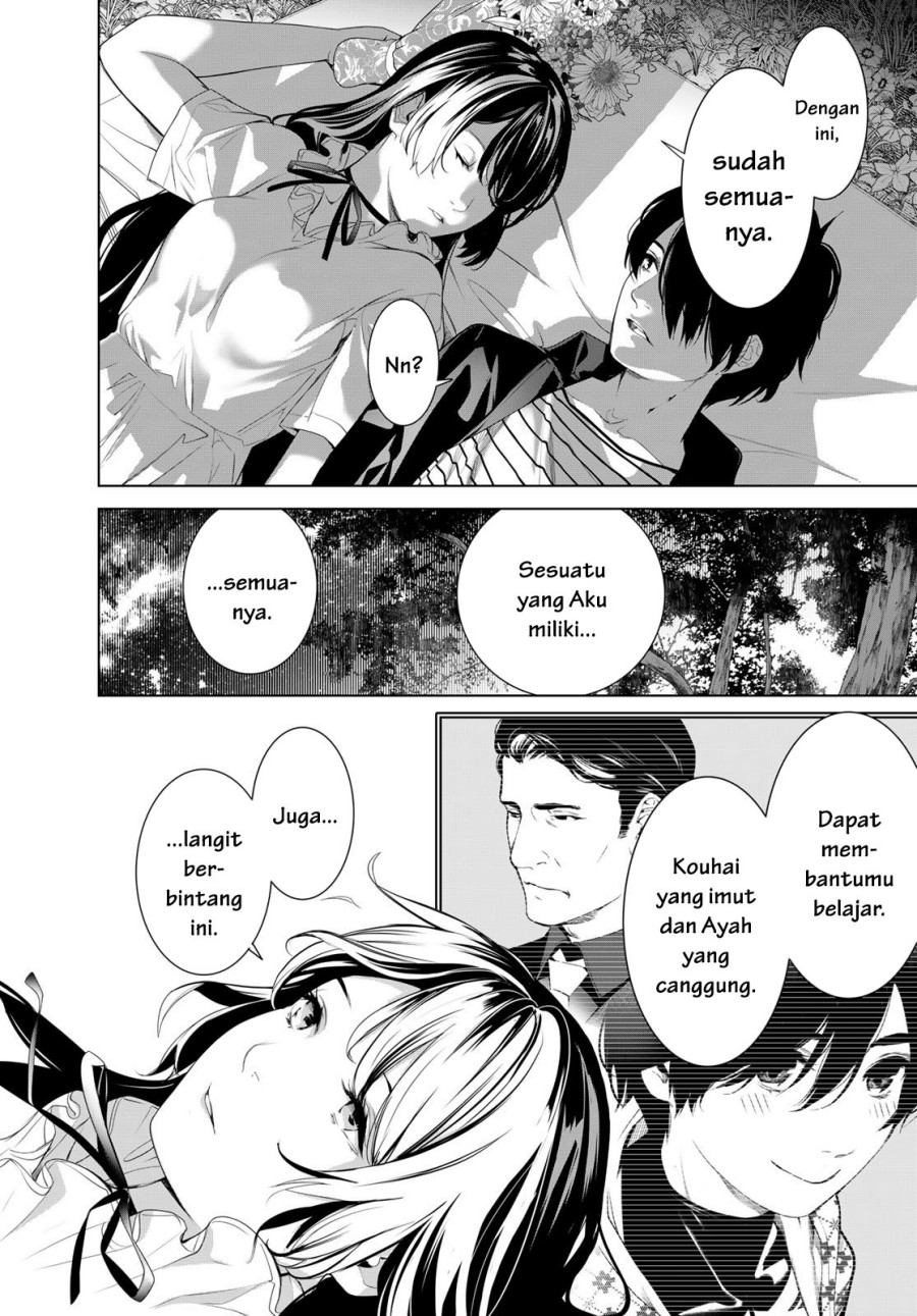 Bakemonogatari Chapter 184 - halaman 10